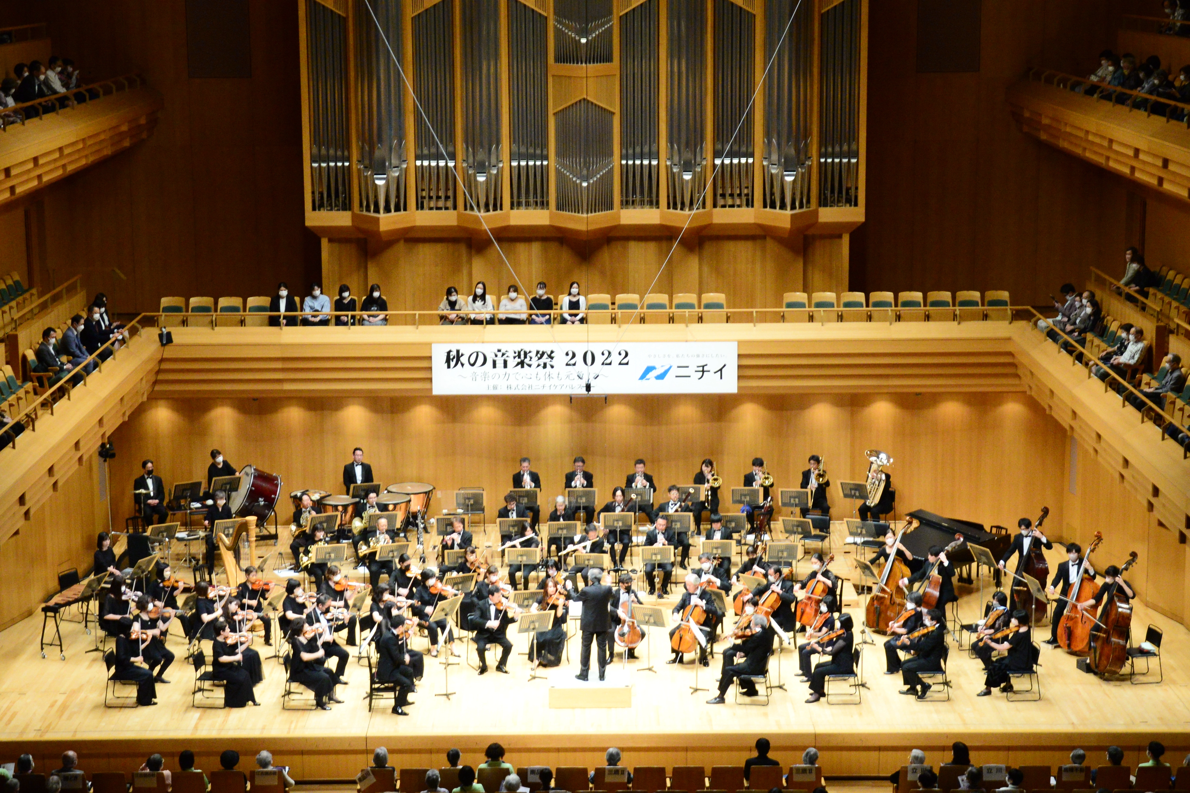 音楽祭風景