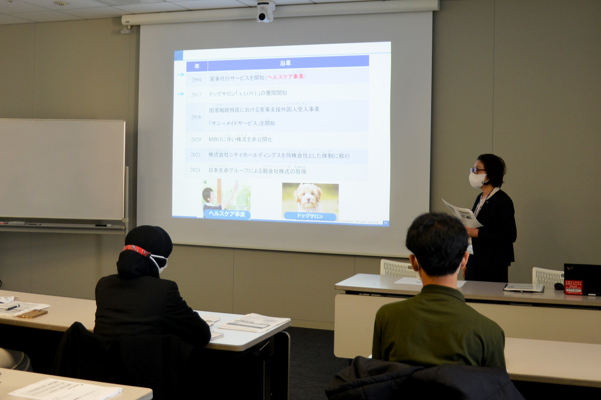 入社導入研修の様子1