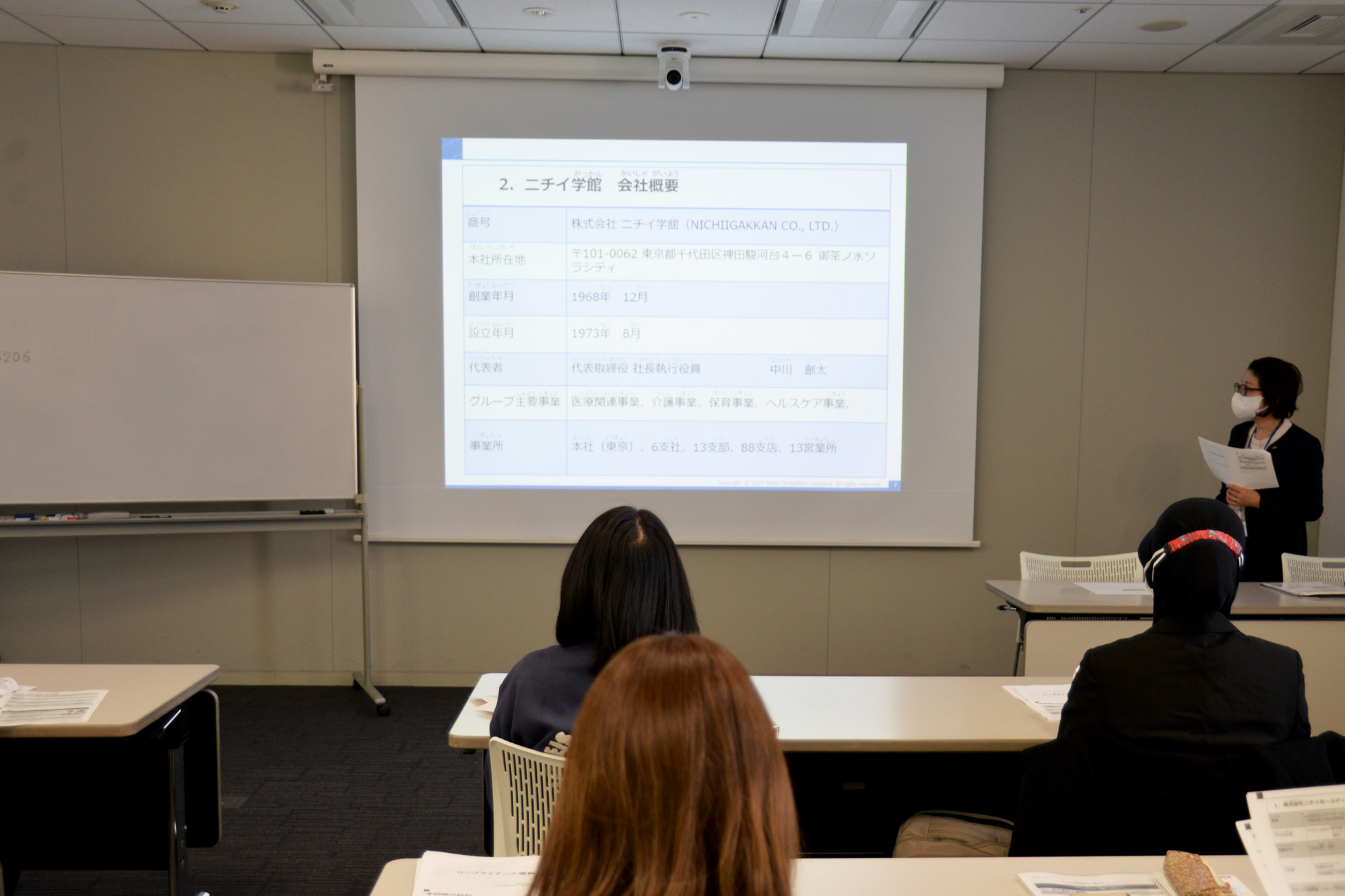 入社導入研修の様子2