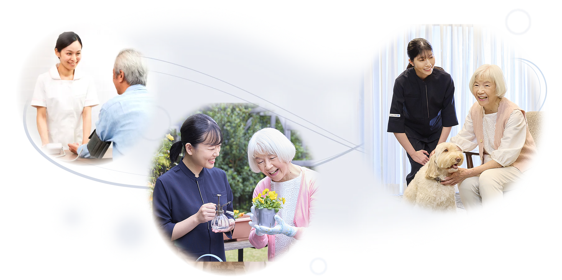 ニチイメゾンで働くことのイメージ