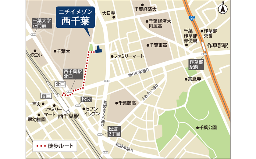ニチイメゾン西千葉の所在地の地図